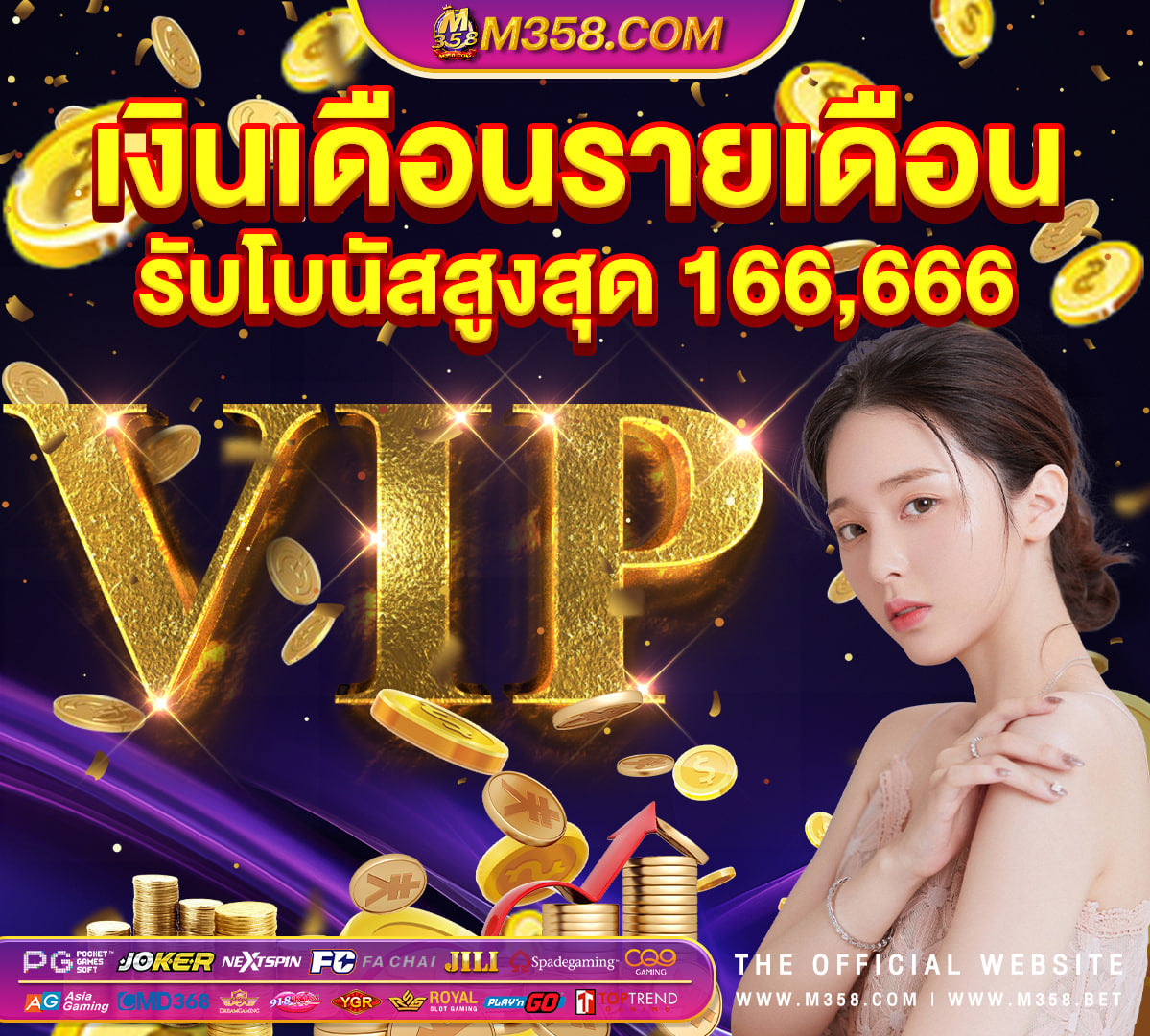 ฝาก 20 รับ100 ถอนไม่อั้น pg gclub slot ฟรี เครดิต g-club คาสิโนออนไลน์